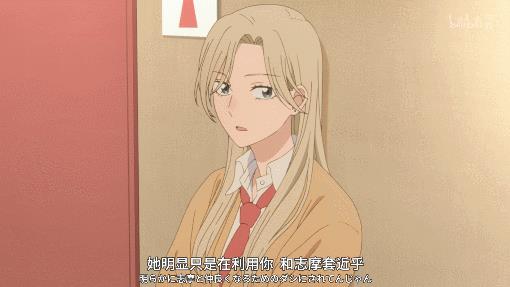 刚播出就被抵制,这国产剧问题不止「恋童癖」(图25) 刚播出就被抵制,这国产剧问题不止「恋童癖」(图25)