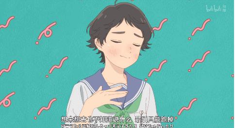刚播出就被抵制,这国产剧问题不止「恋童癖」(图38) 刚播出就被抵制,这国产剧问题不止「恋童癖」(图38)