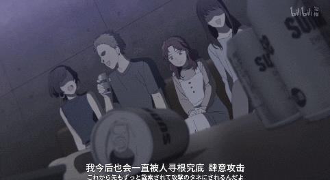 刚播出就被抵制,这国产剧问题不止「恋童癖」(图44) 刚播出就被抵制,这国产剧问题不止「恋童癖」(图44)