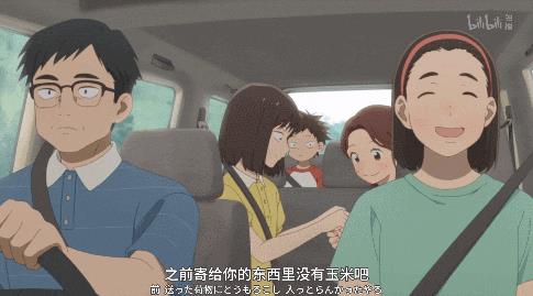 刚播出就被抵制,这国产剧问题不止「恋童癖」(图48) 刚播出就被抵制,这国产剧问题不止「恋童癖」(图48)