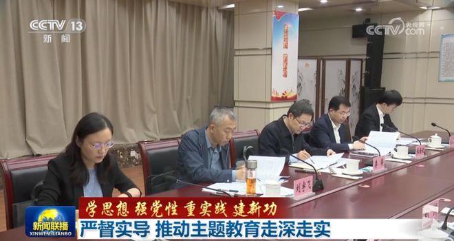 率队赴地方的68岁正部级“女将”,在《新闻联播》出镜(图4) 率队赴地方的68岁正部级“女将”,在《新闻联播》出镜(图4)