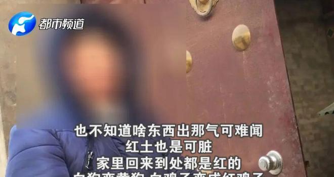 率队赴地方的68岁正部级“女将”,在《新闻联播》出镜(图7) 率队赴地方的68岁正部级“女将”,在《新闻联播》出镜(图7)