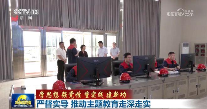 率队赴地方的68岁正部级“女将”,在《新闻联播》出镜(图9) 率队赴地方的68岁正部级“女将”,在《新闻联播》出镜(图9)