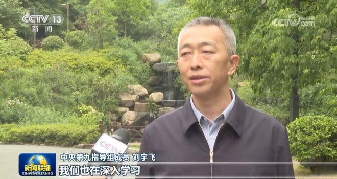 率队赴地方的68岁正部级“女将”,在《新闻联播》出镜(图5) 率队赴地方的68岁正部级“女将”,在《新闻联播》出镜(图5)