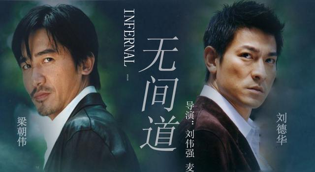 为了拍这部港片,导演买了18000颗子弹,演员几乎都是影帝(图1) 为了拍这部港片,导演买了18000颗子弹,演员几乎都是影帝(图1)