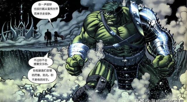 为什么漫威九头蛇会被称为最尴尬的组织？其实原因有些让人想笑(图5)