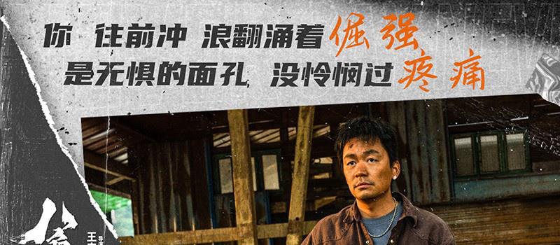 创影史最高纪录!2023暑期档上半程票房达87.87亿(图3) 创影史最高纪录!2023暑期档上半程票房达87.87亿(图3)