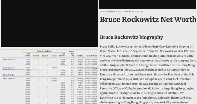李玟老公被曝意图推翻遗嘱争财产 女方二姐回应(图2) 下载