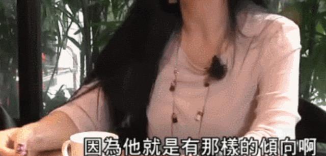 现任女友喊话前妻,这是今年最尴尬的官宣?(图28) 现任女友喊话前妻,这是今年最尴尬的官宣?(图28)