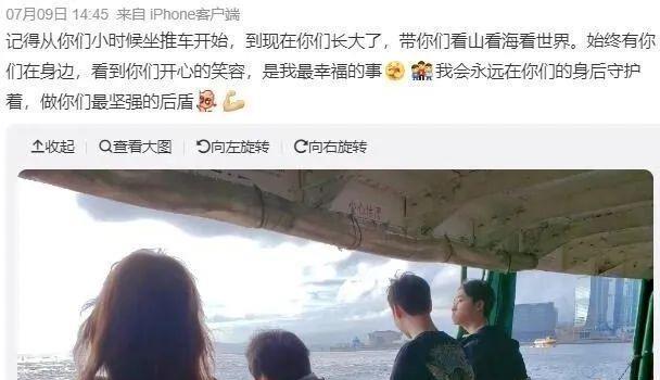 现任女友喊话前妻,这是今年最尴尬的官宣?(图29) 现任女友喊话前妻,这是今年最尴尬的官宣?(图29)