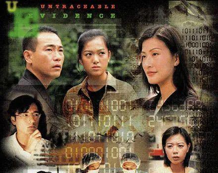 这对CP一复合,连内娱都磕疯了(图6) 这对CP一复合,连内娱都磕疯了(图6)