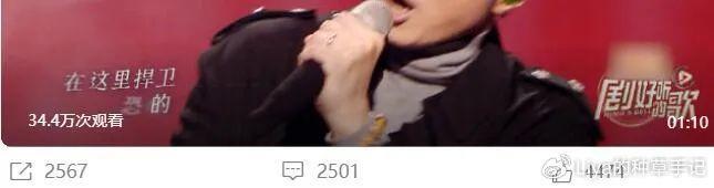 现任女友喊话前妻,这是今年最尴尬的官宣?(图4) 现任女友喊话前妻,这是今年最尴尬的官宣?(图4)