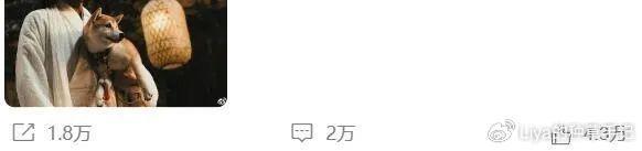 现任女友喊话前妻,这是今年最尴尬的官宣?(图2) 现任女友喊话前妻,这是今年最尴尬的官宣?(图2)