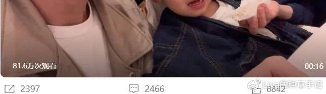 现任女友喊话前妻,这是今年最尴尬的官宣?(图5) 现任女友喊话前妻,这是今年最尴尬的官宣?(图5)