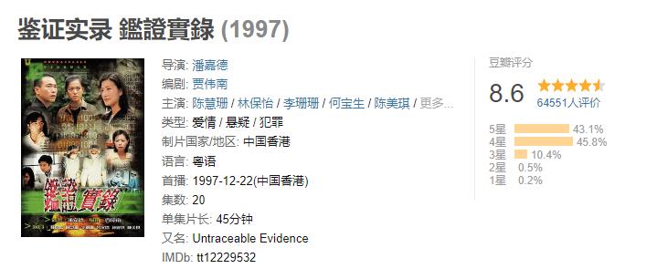 这对CP一复合,连内娱都磕疯了(图8) 这对CP一复合,连内娱都磕疯了(图8)