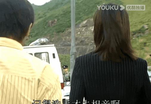 这对CP一复合,连内娱都磕疯了(图9) 这对CP一复合,连内娱都磕疯了(图9)