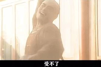 现任女友喊话前妻,这是今年最尴尬的官宣?(图45) 现任女友喊话前妻,这是今年最尴尬的官宣?(图45)