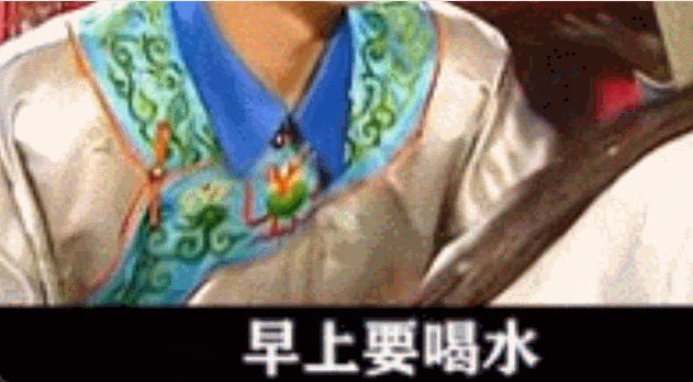 现任女友喊话前妻,这是今年最尴尬的官宣?(图41) 现任女友喊话前妻,这是今年最尴尬的官宣?(图41)