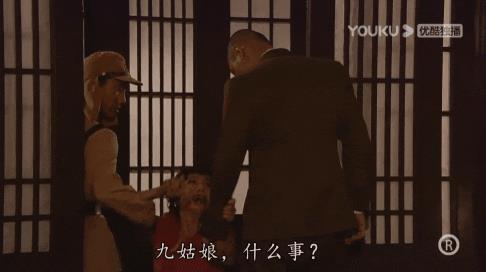 这对CP一复合,连内娱都磕疯了(图37) 这对CP一复合,连内娱都磕疯了(图37)