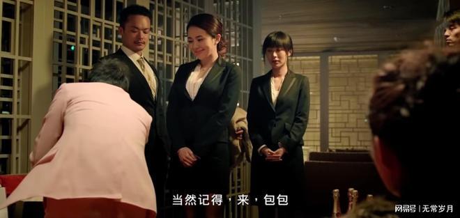 「观影」做最好的自己 去遇到对的人-《激战》中彭于晏隐藏感情线(图4) 「观影」做最好的自己 去遇到对的人-《激战》中彭于晏隐藏感情线(图4)