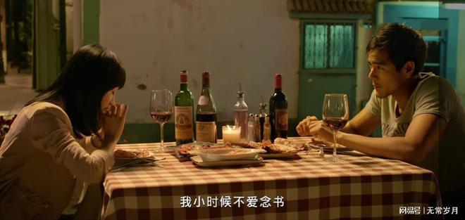 「观影」做最好的自己 去遇到对的人-《激战》中彭于晏隐藏感情线(图11) 「观影」做最好的自己 去遇到对的人-《激战》中彭于晏隐藏感情线(图11)