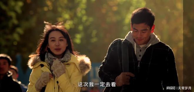 「观影」做最好的自己 去遇到对的人-《激战》中彭于晏隐藏感情线(图16) 「观影」做最好的自己 去遇到对的人-《激战》中彭于晏隐藏感情线(图16)