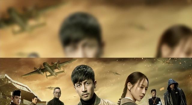 下半年6部谍战大剧待播:张颂文一人独占3部,张译、黄晓明受期待(图2) 下半年6部谍战大剧待播:张颂文一人独占3部,张译、黄晓明受期待(图2)