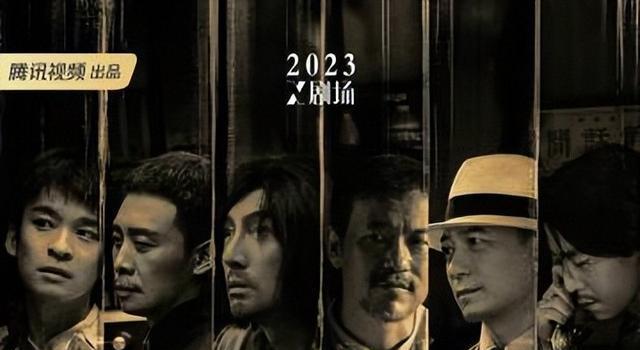 下半年6部谍战大剧待播:张颂文一人独占3部,张译、黄晓明受期待(图6) 下半年6部谍战大剧待播:张颂文一人独占3部,张译、黄晓明受期待(图6)