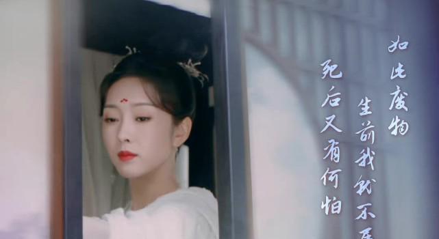 《尘缘》两集弃：没被baby的演技劝退的我，反被马天宇油腻到了(图5)