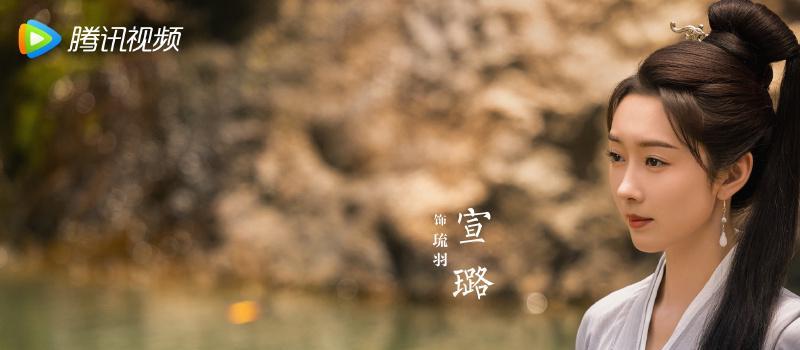 《尘缘》两集弃：没被baby的演技劝退的我，反被马天宇油腻到了(图7)