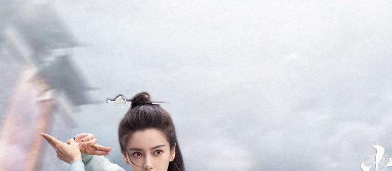 《尘缘》两集弃：没被baby的演技劝退的我，反被马天宇油腻到了(图12)