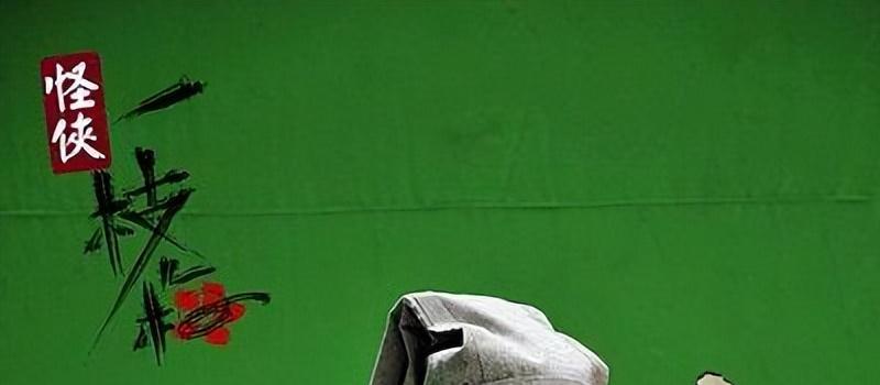 《尘缘》两集弃：没被baby的演技劝退的我，反被马天宇油腻到了(图17)