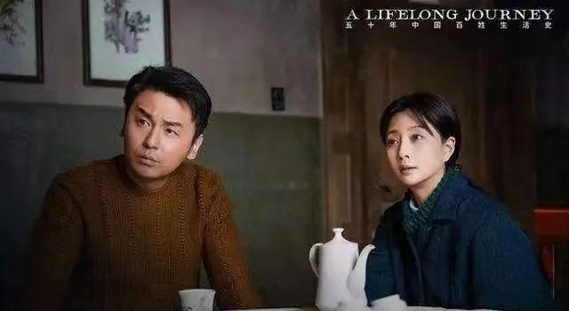 《人世间》郑娟藏在骨子里的“狠”，周家老小也是后来才知道(图6)