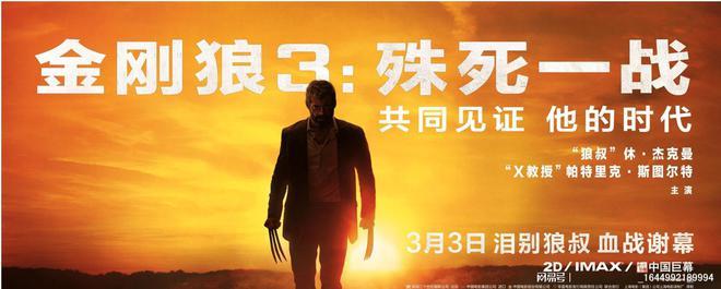 《夺宝奇兵5》精神依旧 变的是观众的视野和胃口(图4)