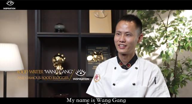 灵感中国Inspiration丨在海外爆火的四川厨子(图1) 灵感中国Inspiration丨在海外爆火的四川厨子(图1)