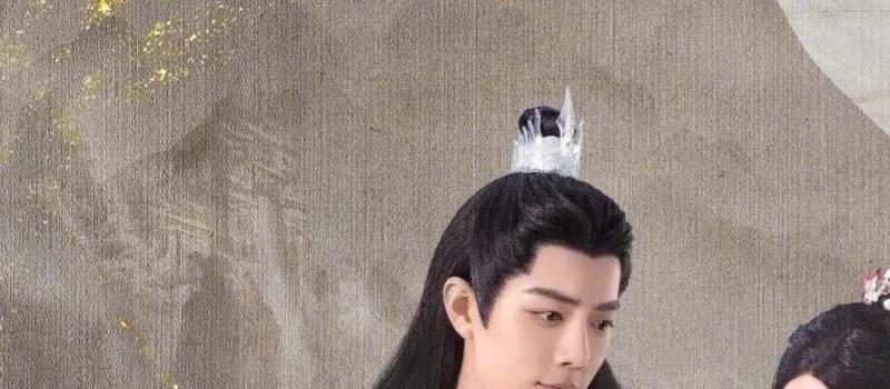 《玉骨遥》空降播出!任敏颜值被嘲撞脸猪猪侠,肖战脸在江山在(图2) 《玉骨遥》空降播出!任敏颜值被嘲撞脸猪猪侠,肖战脸在江山在(图2)