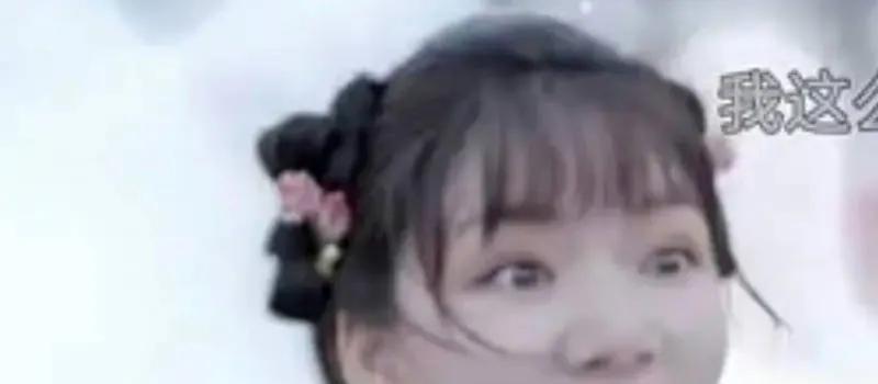 《玉骨遥》空降播出!任敏颜值被嘲撞脸猪猪侠,肖战脸在江山在(图4) 《玉骨遥》空降播出!任敏颜值被嘲撞脸猪猪侠,肖战脸在江山在(图4)