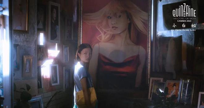 戛纳女导演华语新片，为成长唱一首悲伤的歌(图7)