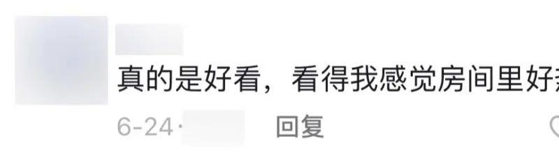 刚播两集就火出圈,这剧杀疯了(图2) 刚播两集就火出圈,这剧杀疯了(图2)