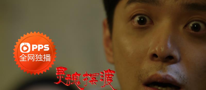 刚播两集就火出圈,这剧杀疯了(图42) 刚播两集就火出圈,这剧杀疯了(图42)