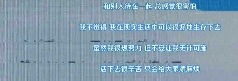 短短五集，揭露当代年轻人的失业现状，“家里蹲”真就一文不值？(图10)