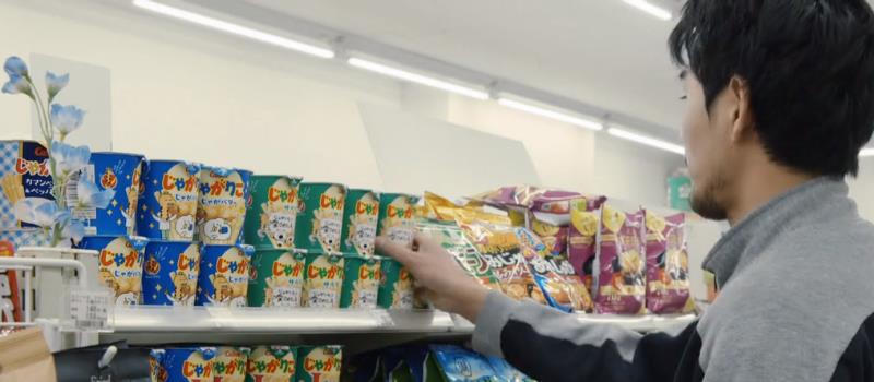 短短五集，揭露当代年轻人的失业现状，“家里蹲”真就一文不值？(图3)