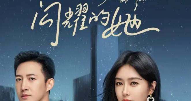 不容错过的5部“中年偶像剧”,成年人也可以拥有甜甜的爱情(图1) 不容错过的5部“中年偶像剧”,成年人也可以拥有甜甜的爱情(图1)