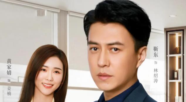 不容错过的5部“中年偶像剧”,成年人也可以拥有甜甜的爱情(图2) 不容错过的5部“中年偶像剧”,成年人也可以拥有甜甜的爱情(图2)