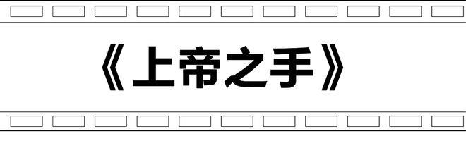 为了电影里的这10秒，忍不住想环游世界(图25)