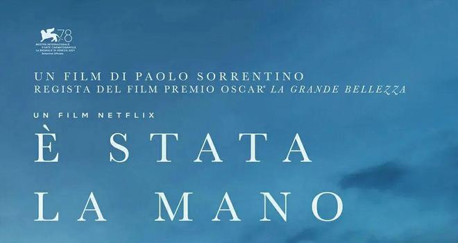 为了电影里的这10秒，忍不住想环游世界(图26)