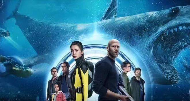 吴京、斯坦森《巨齿鲨2》8月上映！科幻+动作+冒险，你期待吗？(图6)