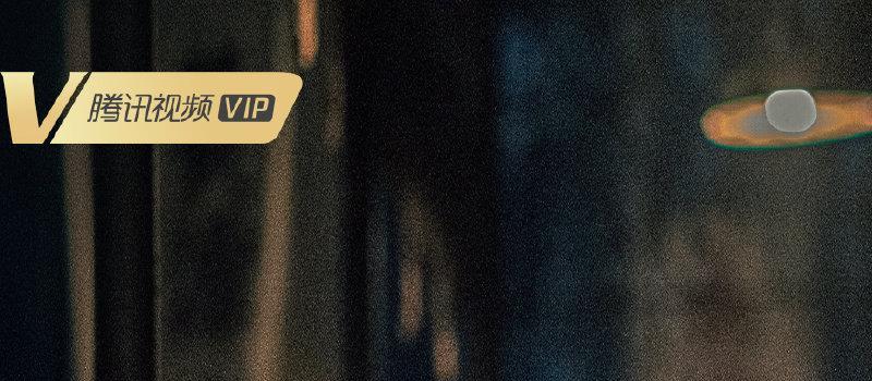 40集《潜伏者》将袭，剧情烧脑，全员演技实力派，谍战剧又有王炸(图10)