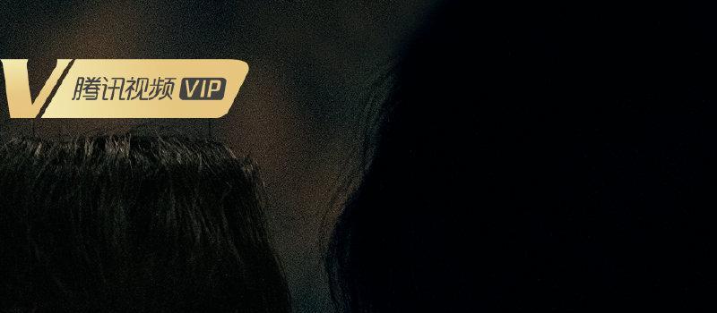 40集《潜伏者》将袭，剧情烧脑，全员演技实力派，谍战剧又有王炸(图9)