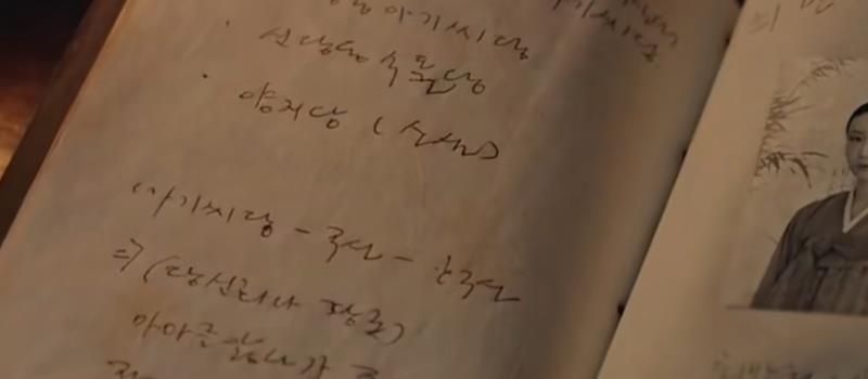 看完2集,我赌今年夏天的韩剧爆款是它(图16) 看完2集,我赌今年夏天的韩剧爆款是它(图16)